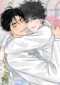The Boundary of Fragrance (Yaoi)