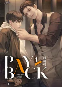 Payback (Yaoi)