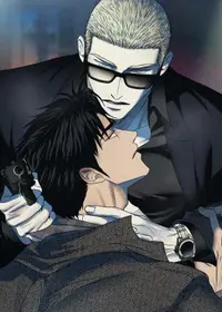 Shutline (Yaoi)