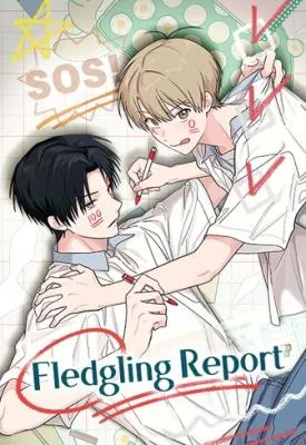 Emergency! Youth Record Book (Yaoi)