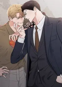 Bad Apple (Yaoi)