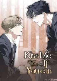 Kiss Me If You Can (Yaoi)
