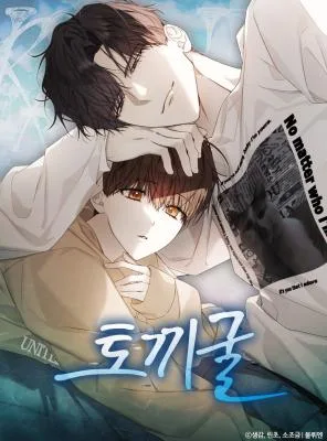 Rabbit Hole (Sojogeum) (Yaoi)