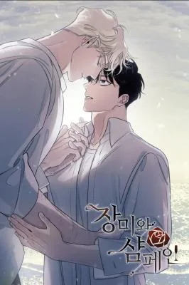 Roses and Champagne (Yaoi)