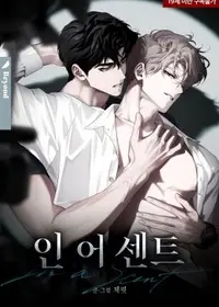 In a Scent (Yaoi)