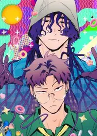 Disorder and Desire (Yaoi)