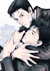 No More Eurydice (Yaoi)