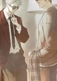 Nerd Project (Yaoi)