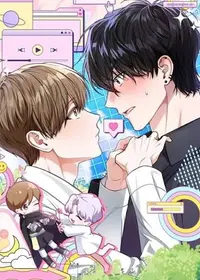 My Guildmate Next Door (Yaoi)